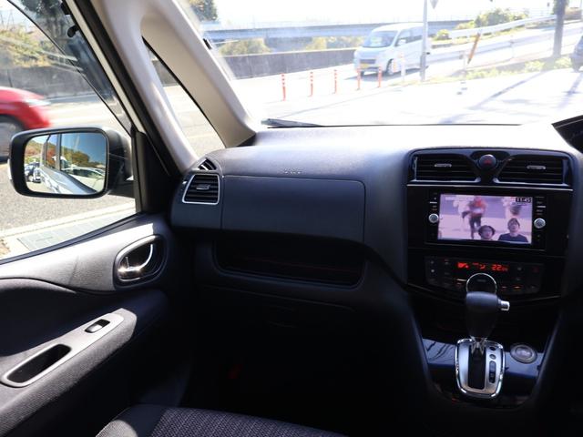 セレナ ハイウェイスター Vセレ+セーフティII SHV ・エマージェンシーブレーキ・純正メモリーナビ・フルセグ・社外後席モニター・両側パワースライド・LEDライト・フォグ・ETC・純正16AW・車高調・BT・DVD・クルコン・コーナーセンサー・純正ドラレコ(57枚目)