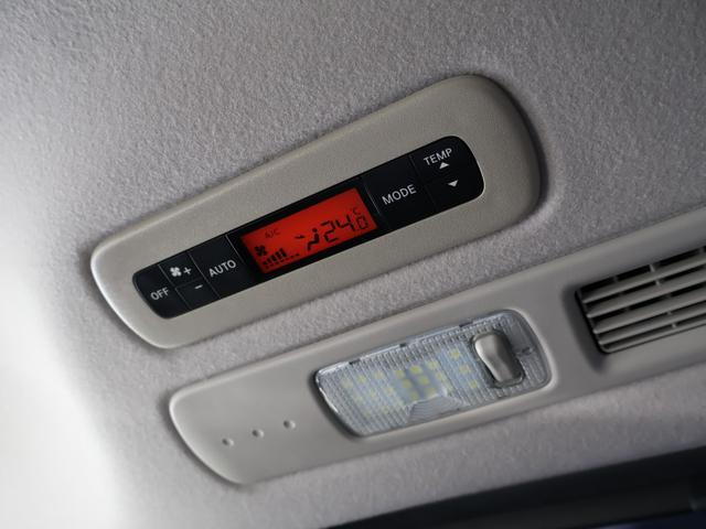 セレナ ハイウェイスター Vセレ+セーフティII SHV ・エマージェンシーブレーキ・純正メモリーナビ・フルセグ・社外後席モニター・両側パワースライド・LEDライト・フォグ・ETC・純正16AW・車高調・BT・DVD・クルコン・コーナーセンサー・純正ドラレコ(58枚目)