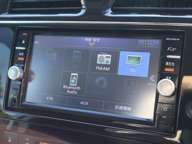 セレナ ハイウェイスター Vセレ+セーフティII SHV ・エマージェンシーブレーキ・純正メモリーナビ・フルセグ・社外後席モニター・両側パワースライド・LEDライト・フォグ・ETC・純正16AW・車高調・BT・DVD・クルコン・コーナーセンサー・純正ドラレコ(61枚目)