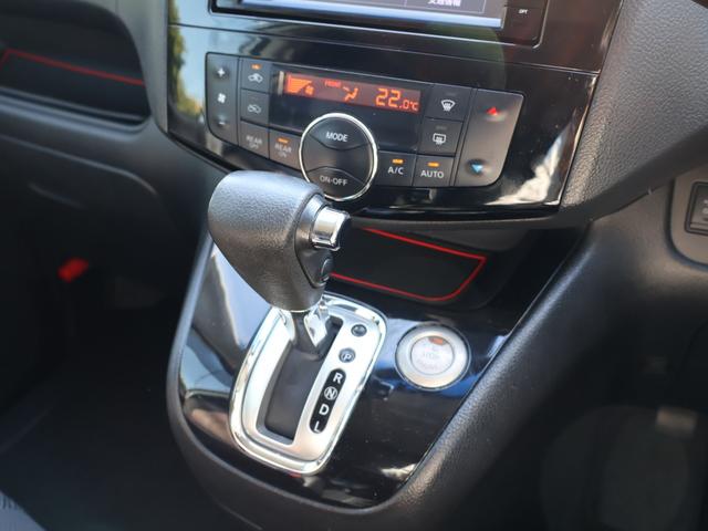 セレナ ハイウェイスター Vセレ+セーフティII SHV ・エマージェンシーブレーキ・純正メモリーナビ・フルセグ・社外後席モニター・両側パワースライド・LEDライト・フォグ・ETC・純正16AW・車高調・BT・DVD・クルコン・コーナーセンサー・純正ドラレコ(62枚目)