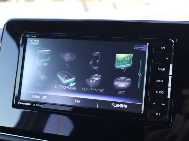 当社は安心と信頼を提供するＪＵ（日本中古自動車販売協会）加盟店です！『たった一台から始まる出会いを大切に』をモットーに素敵なカーライフをサポートさせて頂きます！皆様からのお問合せをお待ちしております♪