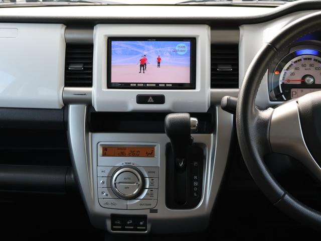 ハスラー Ｘ　・４ＷＤ・レーダーブレーキサポート・社外メモリーナビ・ワンセグ・バックカメラ・シートヒーター・ＨＩＤオートライト・フォグ・アイドリングストップ・プッシュスタート・オートエアコン・グリップコントロール（36枚目）