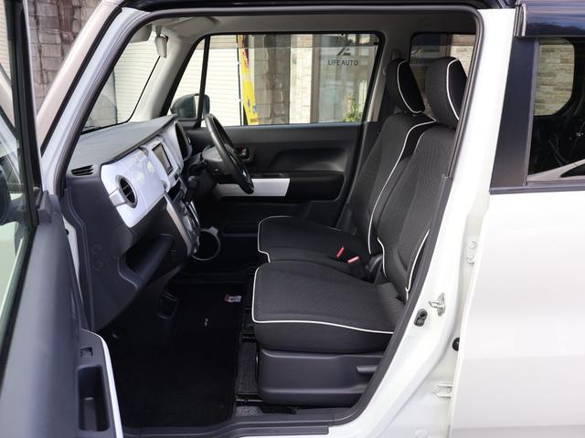 ハスラー Ｘ　・４ＷＤ・レーダーブレーキサポート・社外メモリーナビ・ワンセグ・バックカメラ・シートヒーター・ＨＩＤオートライト・フォグ・アイドリングストップ・プッシュスタート・オートエアコン・グリップコントロール（41枚目）