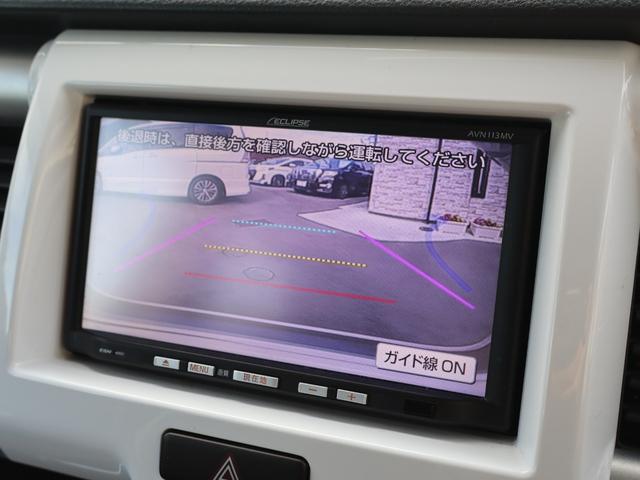 ハスラー Ｘ　・４ＷＤ・レーダーブレーキサポート・社外メモリーナビ・ワンセグ・バックカメラ・シートヒーター・ＨＩＤオートライト・フォグ・アイドリングストップ・プッシュスタート・オートエアコン・グリップコントロール（50枚目）