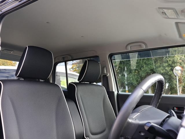 ハスラー Ｘ　・４ＷＤ・レーダーブレーキサポート・社外メモリーナビ・ワンセグ・バックカメラ・シートヒーター・ＨＩＤオートライト・フォグ・アイドリングストップ・プッシュスタート・オートエアコン・グリップコントロール（54枚目）