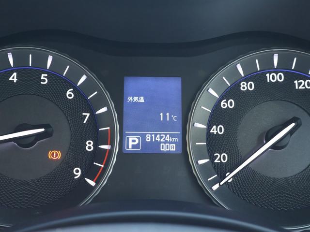 フーガ 250GT ・エマージェンシーブレーキ・純正HDDナビ・フルセグ・アラウンドビューモニター・Bカメラ・ハーフレザー・LED・純正18AW・クルコン・コーナーセンサー・ETC・BSM・LDW・ドラレコ・AFS(46枚目)