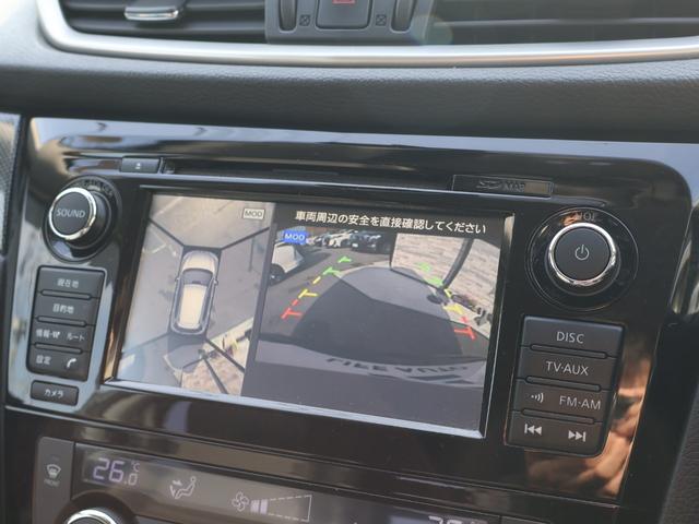 エクストレイル 20X ハイブリッド エマージェンシーブレーキP ・4WD・ワンオーナー車・エマージェンシーブレーキ・純正メーカーナビ・フルセグ・アラウンドビュー・バックカメラ・LEDライト・純正17AW・ETC・シートヒーター・クルコン・BSW・コーナーセンサー(5枚目)