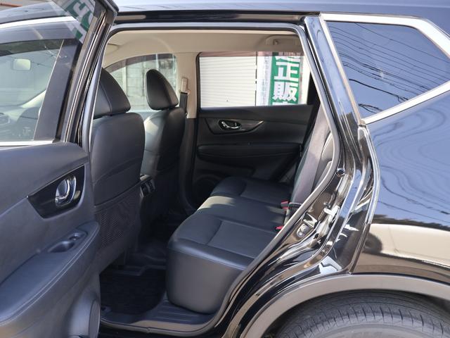 エクストレイル 20X ハイブリッド エマージェンシーブレーキP ・4WD・ワンオーナー車・エマージェンシーブレーキ・純正メーカーナビ・フルセグ・アラウンドビュー・バックカメラ・LEDライト・純正17AW・ETC・シートヒーター・クルコン・BSW・コーナーセンサー(17枚目)