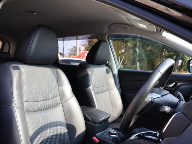 エクストレイル 20X ハイブリッド エマージェンシーブレーキP ・4WD・ワンオーナー車・エマージェンシーブレーキ・純正メーカーナビ・フルセグ・アラウンドビュー・バックカメラ・LEDライト・純正17AW・ETC・シートヒーター・クルコン・BSW・コーナーセンサー(22枚目)