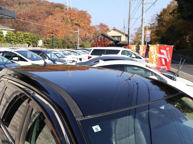 エクストレイル 20X ハイブリッド エマージェンシーブレーキP ・4WD・ワンオーナー車・エマージェンシーブレーキ・純正メーカーナビ・フルセグ・アラウンドビュー・バックカメラ・LEDライト・純正17AW・ETC・シートヒーター・クルコン・BSW・コーナーセンサー(23枚目)