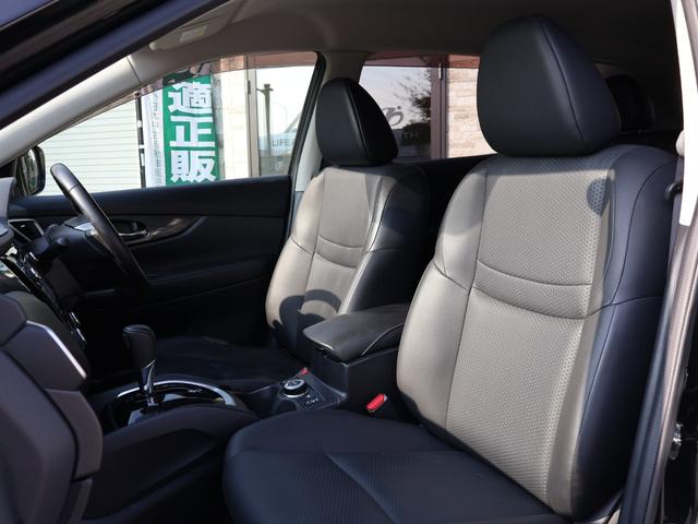 エクストレイル 20X ハイブリッド エマージェンシーブレーキP ・4WD・ワンオーナー車・エマージェンシーブレーキ・純正メーカーナビ・フルセグ・アラウンドビュー・バックカメラ・LEDライト・純正17AW・ETC・シートヒーター・クルコン・BSW・コーナーセンサー(35枚目)