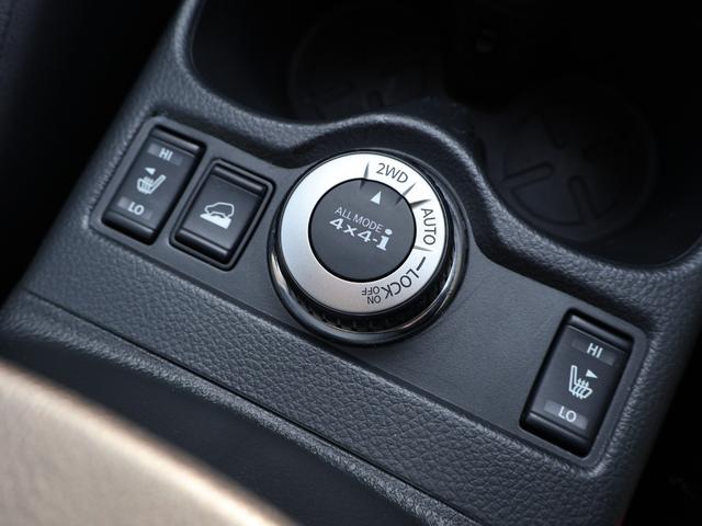 エクストレイル 20X ハイブリッド エマージェンシーブレーキP ・4WD・ワンオーナー車・エマージェンシーブレーキ・純正メーカーナビ・フルセグ・アラウンドビュー・バックカメラ・LEDライト・純正17AW・ETC・シートヒーター・クルコン・BSW・コーナーセンサー(41枚目)