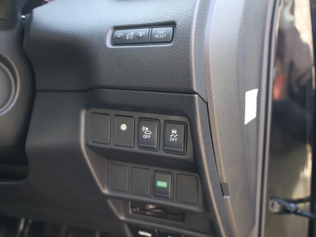 エクストレイル 20X ハイブリッド エマージェンシーブレーキP ・4WD・ワンオーナー車・エマージェンシーブレーキ・純正メーカーナビ・フルセグ・アラウンドビュー・バックカメラ・LEDライト・純正17AW・ETC・シートヒーター・クルコン・BSW・コーナーセンサー(46枚目)