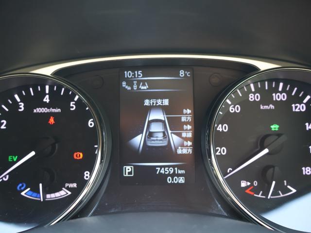 エクストレイル 20X ハイブリッド エマージェンシーブレーキP ・4WD・ワンオーナー車・エマージェンシーブレーキ・純正メーカーナビ・フルセグ・アラウンドビュー・バックカメラ・LEDライト・純正17AW・ETC・シートヒーター・クルコン・BSW・コーナーセンサー(48枚目)