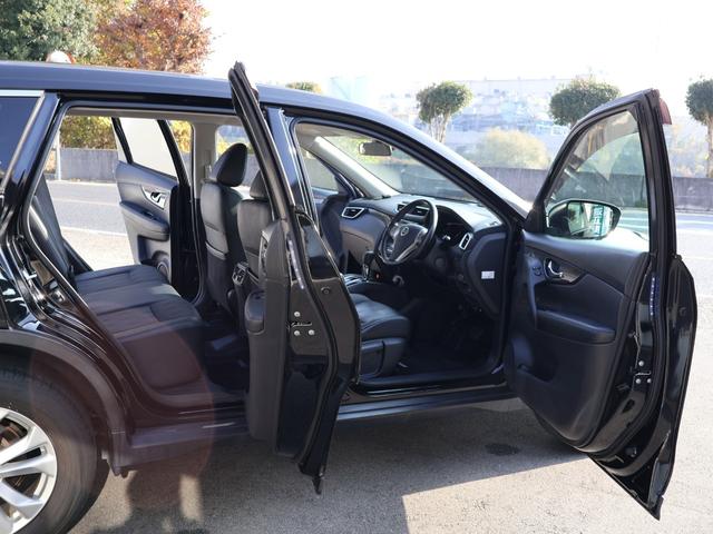 エクストレイル 20X ハイブリッド エマージェンシーブレーキP ・4WD・ワンオーナー車・エマージェンシーブレーキ・純正メーカーナビ・フルセグ・アラウンドビュー・バックカメラ・LEDライト・純正17AW・ETC・シートヒーター・クルコン・BSW・コーナーセンサー(57枚目)