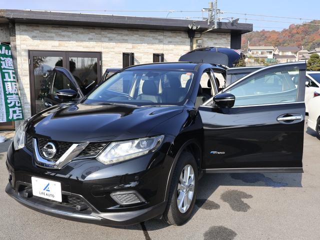 エクストレイル 20X ハイブリッド エマージェンシーブレーキP ・4WD・ワンオーナー車・エマージェンシーブレーキ・純正メーカーナビ・フルセグ・アラウンドビュー・バックカメラ・LEDライト・純正17AW・ETC・シートヒーター・クルコン・BSW・コーナーセンサー(60枚目)