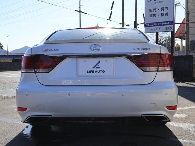 ＬＳ ＬＳ４６０　・レクサスプレミアムサウンドシステム・純正ナビ・フルセグＴＶ・バックカメラ・三眼ＬＥＤライト・フォグ・社外２０ＡＷ・ＥＴＣ・ステアリングヒーター・クリアランスソナー・エンジンスターター・クルコン（9枚目）
