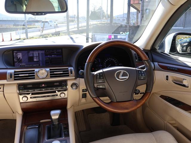 ＬＳ ＬＳ４６０　・レクサスプレミアムサウンドシステム・純正ナビ・フルセグＴＶ・バックカメラ・三眼ＬＥＤライト・フォグ・社外２０ＡＷ・ＥＴＣ・ステアリングヒーター・クリアランスソナー・エンジンスターター・クルコン（17枚目）