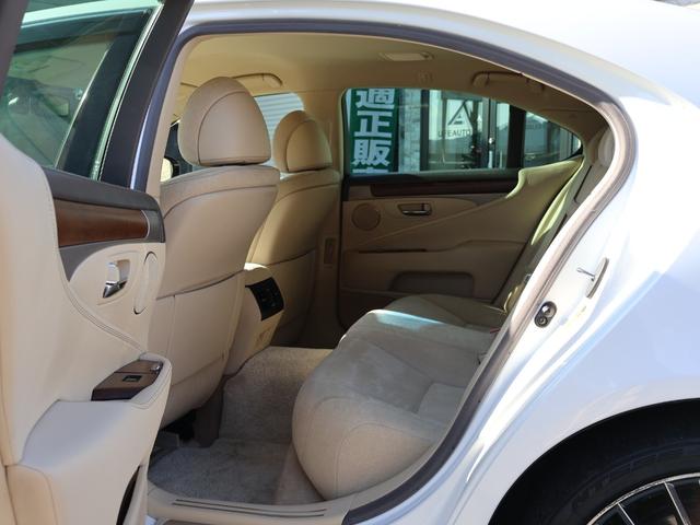 ＬＳ ＬＳ４６０　・レクサスプレミアムサウンドシステム・純正ナビ・フルセグＴＶ・バックカメラ・三眼ＬＥＤライト・フォグ・社外２０ＡＷ・ＥＴＣ・ステアリングヒーター・クリアランスソナー・エンジンスターター・クルコン（23枚目）