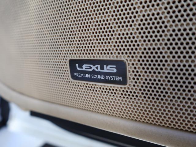 ＬＳ ＬＳ４６０　・レクサスプレミアムサウンドシステム・純正ナビ・フルセグＴＶ・バックカメラ・三眼ＬＥＤライト・フォグ・社外２０ＡＷ・ＥＴＣ・ステアリングヒーター・クリアランスソナー・エンジンスターター・クルコン（41枚目）