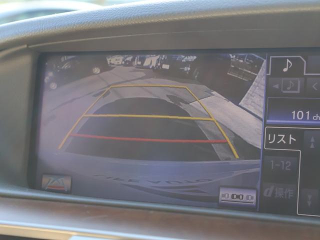 ＬＳ ＬＳ４６０　・レクサスプレミアムサウンドシステム・純正ナビ・フルセグＴＶ・バックカメラ・三眼ＬＥＤライト・フォグ・社外２０ＡＷ・ＥＴＣ・ステアリングヒーター・クリアランスソナー・エンジンスターター・クルコン（51枚目）