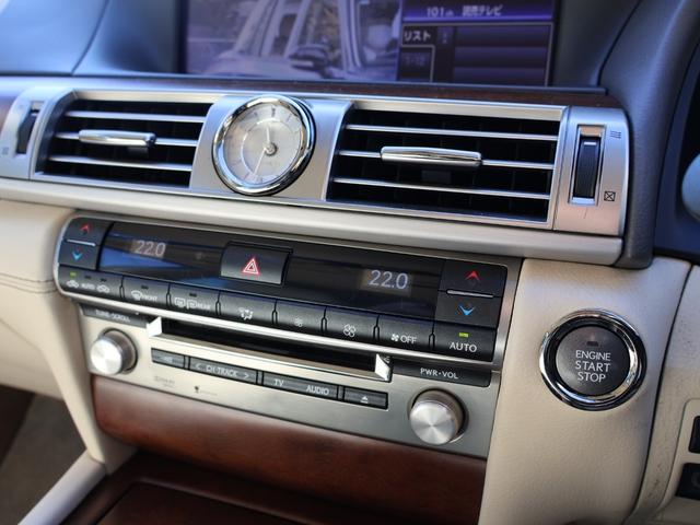 ＬＳ ＬＳ４６０　・レクサスプレミアムサウンドシステム・純正ナビ・フルセグＴＶ・バックカメラ・三眼ＬＥＤライト・フォグ・社外２０ＡＷ・ＥＴＣ・ステアリングヒーター・クリアランスソナー・エンジンスターター・クルコン（52枚目）