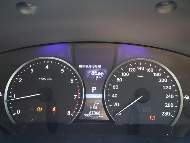 ＬＳ ＬＳ４６０　・レクサスプレミアムサウンドシステム・純正ナビ・フルセグＴＶ・バックカメラ・三眼ＬＥＤライト・フォグ・社外２０ＡＷ・ＥＴＣ・ステアリングヒーター・クリアランスソナー・エンジンスターター・クルコン（54枚目）