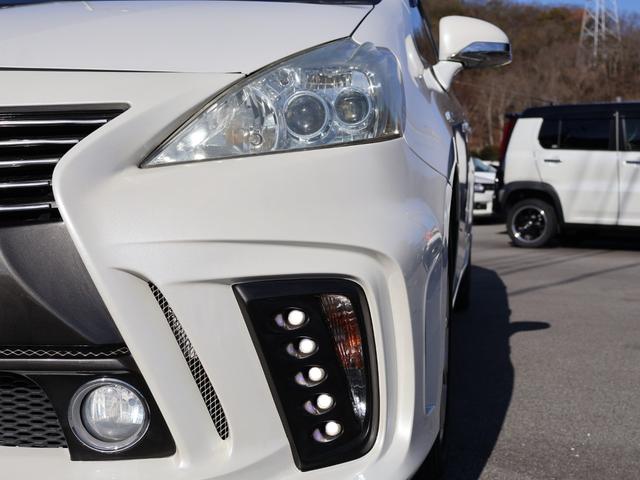 �k�d�c�w�b�h���C�g���ڂŖ�Ԃ̉^�]�����E�ǍD�ł��I���[�Ԏ��ɂ̓w�b�h���C�g�N���[�j���O�����{�����Ē����܂��B�y�s�d�k�@�O�V�X�|�Q�U�S�|�U�U�P�T�z�y�k�h�m�d�@�������������������ŗF�B�ǉ���z