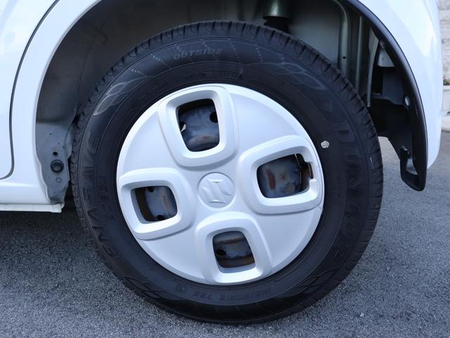 ���X�A�����߂̈��ł������C�y�ɂ��₢���킹�������I���₢���킹�͓��X���ʃt���[�_�C�������y�O�O�V�W�|�U�O�S�O�|�S�U�W�W�z�܂ł��肢���܂��I�X�}�z�E�g�ѓd�b�E�o�g�r����������p�����܂���