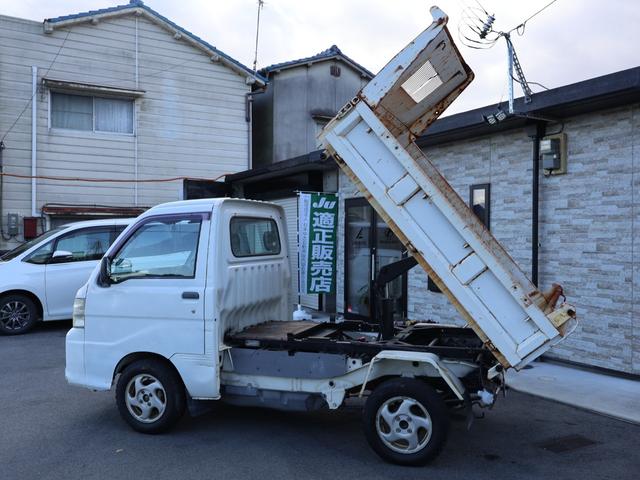 ハイゼットトラック 多目的ダンプ　・ユーザー買取車・多目的ＰＴＯダンプ・４ＷＤ・５速ミッション・パワステ・エアコン・三方開（6枚目）