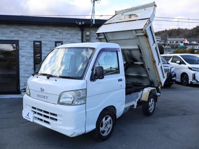 ハイゼットトラック 多目的ダンプ　・ユーザー買取車・多目的ＰＴＯダンプ・４ＷＤ・５速ミッション・パワステ・エアコン・三方開（9枚目）