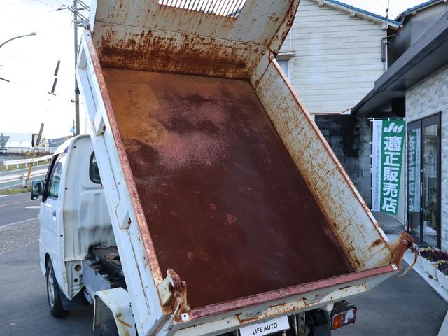 ハイゼットトラック 多目的ダンプ　・ユーザー買取車・多目的ＰＴＯダンプ・４ＷＤ・５速ミッション・パワステ・エアコン・三方開（24枚目）