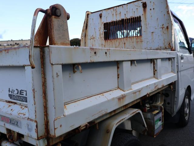 ハイゼットトラック 多目的ダンプ　・ユーザー買取車・多目的ＰＴＯダンプ・４ＷＤ・５速ミッション・パワステ・エアコン・三方開（33枚目）