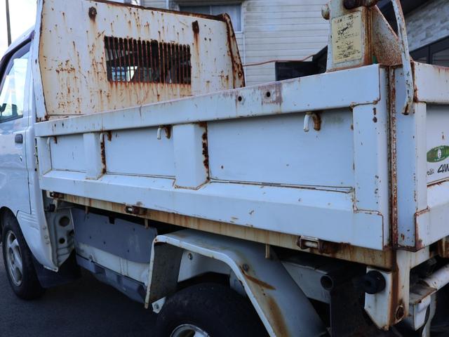 ハイゼットトラック 多目的ダンプ　・ユーザー買取車・多目的ＰＴＯダンプ・４ＷＤ・５速ミッション・パワステ・エアコン・三方開（40枚目）