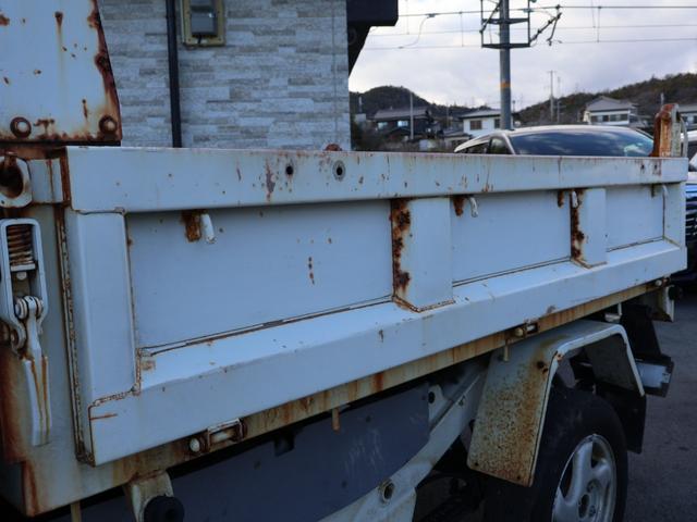 ハイゼットトラック 多目的ダンプ　・ユーザー買取車・多目的ＰＴＯダンプ・４ＷＤ・５速ミッション・パワステ・エアコン・三方開（41枚目）