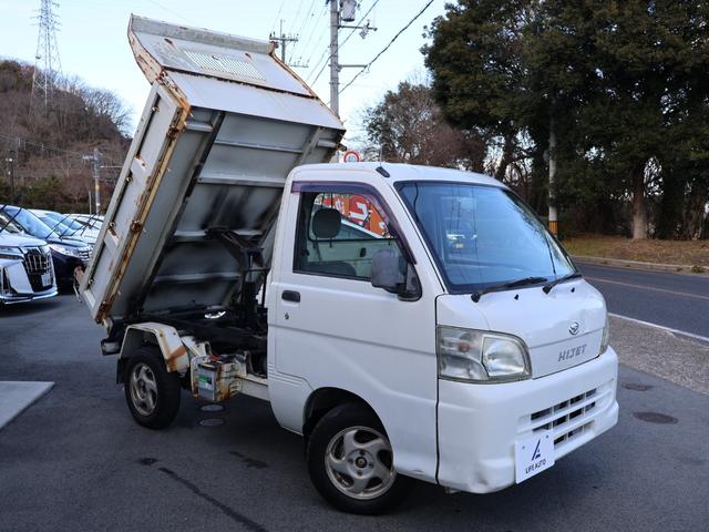 ハイゼットトラック 多目的ダンプ　・ユーザー買取車・多目的ＰＴＯダンプ・４ＷＤ・５速ミッション・パワステ・エアコン・三方開（47枚目）