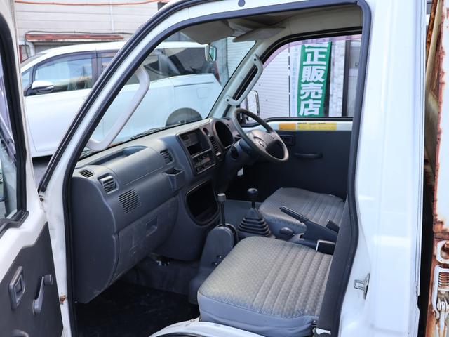 ハイゼットトラック 多目的ダンプ　・ユーザー買取車・多目的ＰＴＯダンプ・４ＷＤ・５速ミッション・パワステ・エアコン・三方開（49枚目）