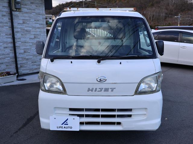 ハイゼットトラック 多目的ダンプ　・ユーザー買取車・多目的ＰＴＯダンプ・４ＷＤ・５速ミッション・パワステ・エアコン・三方開（60枚目）