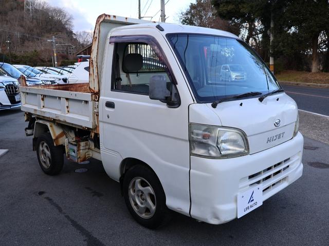 ハイゼットトラック 多目的ダンプ　・ユーザー買取車・多目的ＰＴＯダンプ・４ＷＤ・５速ミッション・パワステ・エアコン・三方開（61枚目）