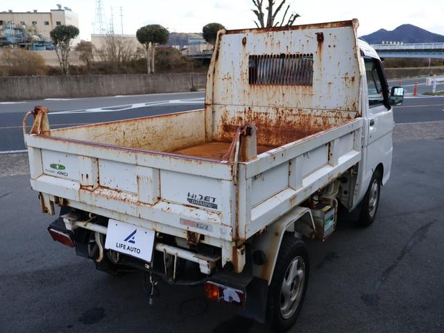 ハイゼットトラック 多目的ダンプ　・ユーザー買取車・多目的ＰＴＯダンプ・４ＷＤ・５速ミッション・パワステ・エアコン・三方開（64枚目）