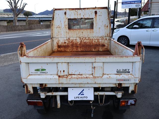 ハイゼットトラック 多目的ダンプ　・ユーザー買取車・多目的ＰＴＯダンプ・４ＷＤ・５速ミッション・パワステ・エアコン・三方開（66枚目）