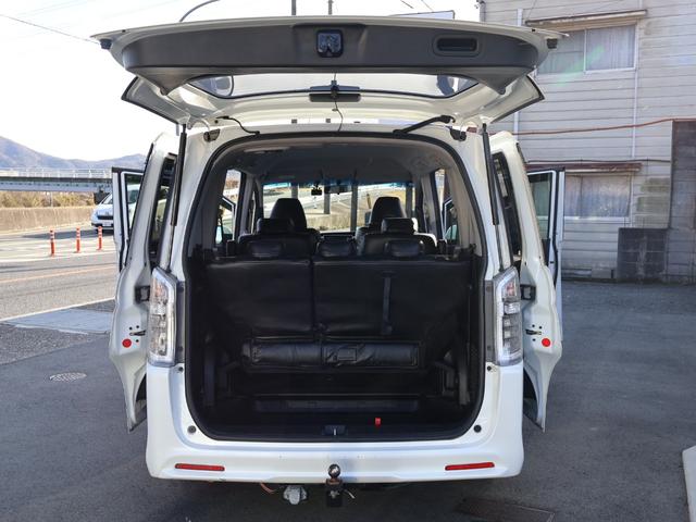 �����U�[���V�[�g�J�o�[���a�������������������q�b�`�����o�[���V�l���