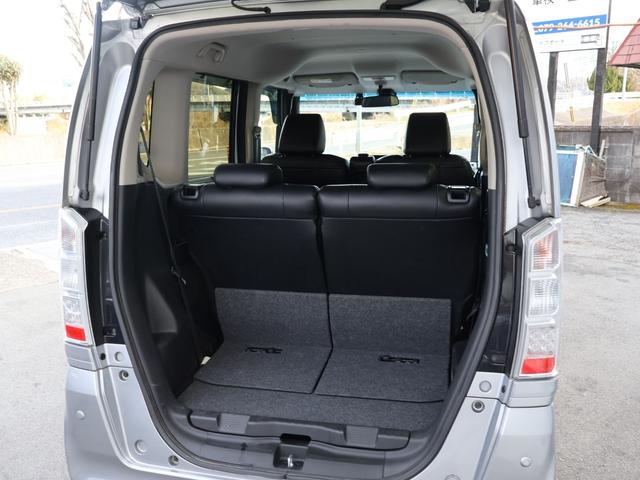 Ｎ－ＢＯＸ Ｇ　ＳＳパッケージ　・あんしんパッケージ・純正ディスプレイオーディオ・ワンセグ・バックカメラ・両側パワースライド・ＨＩＤオートライト・ＥＴＣ・シートヒーター・オートリトラミラー・シートカバー・ＢＴ・前後ドラレコ・ＣＴＢＡ（10枚目）