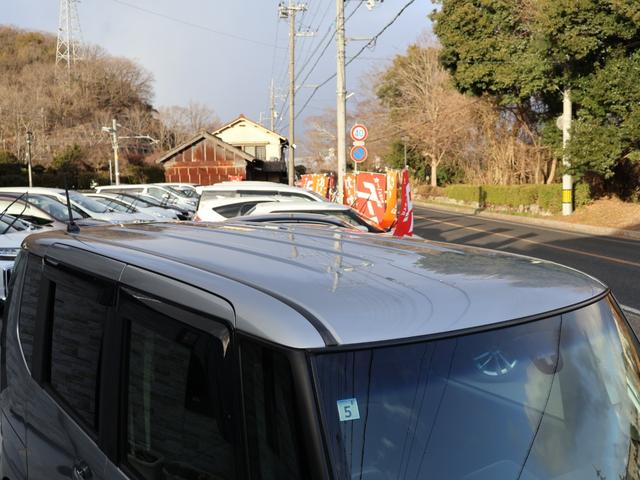 Ｎ－ＢＯＸ Ｇ　ＳＳパッケージ　・あんしんパッケージ・純正ディスプレイオーディオ・ワンセグ・バックカメラ・両側パワースライド・ＨＩＤオートライト・ＥＴＣ・シートヒーター・オートリトラミラー・シートカバー・ＢＴ・前後ドラレコ・ＣＴＢＡ（21枚目）