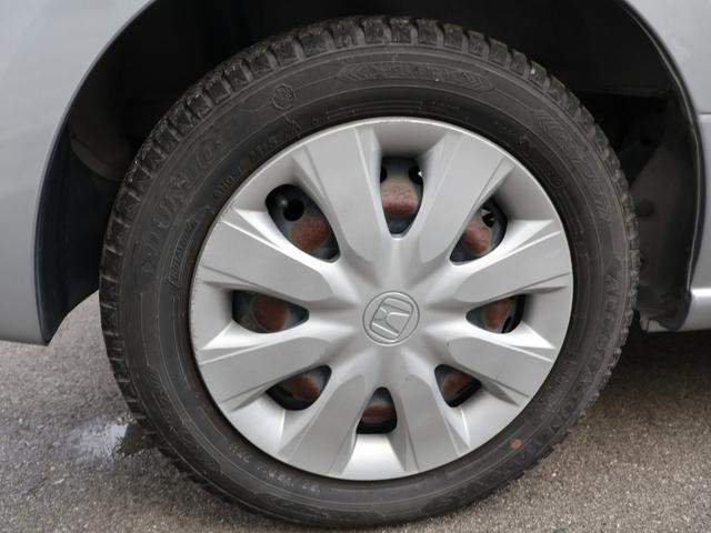 Ｎ－ＢＯＸ Ｇ　ＳＳパッケージ　・あんしんパッケージ・純正ディスプレイオーディオ・ワンセグ・バックカメラ・両側パワースライド・ＨＩＤオートライト・ＥＴＣ・シートヒーター・オートリトラミラー・シートカバー・ＢＴ・前後ドラレコ・ＣＴＢＡ（28枚目）