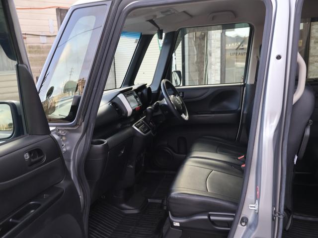 Ｎ－ＢＯＸ Ｇ　ＳＳパッケージ　・あんしんパッケージ・純正ディスプレイオーディオ・ワンセグ・バックカメラ・両側パワースライド・ＨＩＤオートライト・ＥＴＣ・シートヒーター・オートリトラミラー・シートカバー・ＢＴ・前後ドラレコ・ＣＴＢＡ（30枚目）