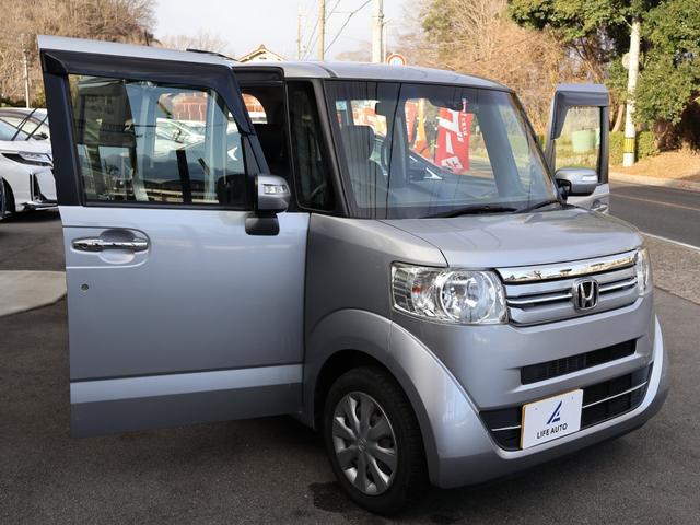 Ｎ－ＢＯＸ Ｇ　ＳＳパッケージ　・あんしんパッケージ・純正ディスプレイオーディオ・ワンセグ・バックカメラ・両側パワースライド・ＨＩＤオートライト・ＥＴＣ・シートヒーター・オートリトラミラー・シートカバー・ＢＴ・前後ドラレコ・ＣＴＢＡ（54枚目）