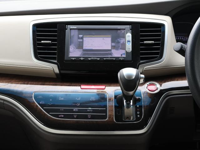 �������������[�i�r�������Z�O�s�u���o�b�N�J�������a�������������������c�u�c�Đ����ЊO�P�V�`�v���N���[�Y�R���g���[�����p���[�X���C�h�h�A���v�b�V���X�^�[�g�����A�X�|�C���[���I�[�g�G�A�R�����W�l���