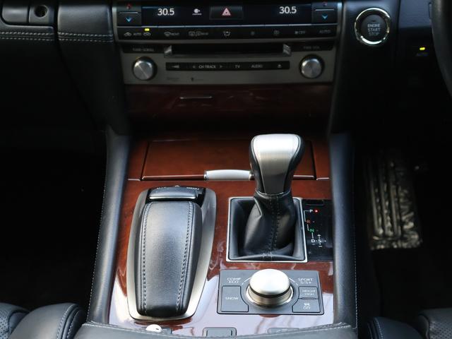 �������I�[�i�[�ԁ����N�T�X�v���~�A���T�E���h�V�X�e���������g�c�c�i�r���t���Z�O�s�u���o�b�N�J���������v���k�d�c�I�[�g���C�g���t�H�O���d�s�b�������P�W�`�v���X�e�A�����O�q�[�^�[���x���`���[�V�����V�[�g