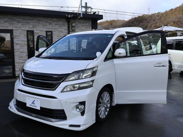 ���a�������������������Z���^�[�R���\�[�����p���[�X���C�h�h�A���X�e�A�����O�X�C�b�`���������������v�b�V���X�^�[�g���X�}�[�g�L�[�Q��